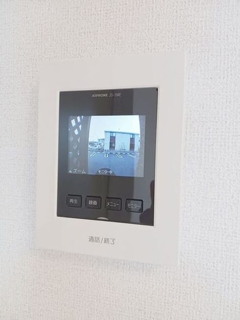 Naikan10 20260827000000 945x630