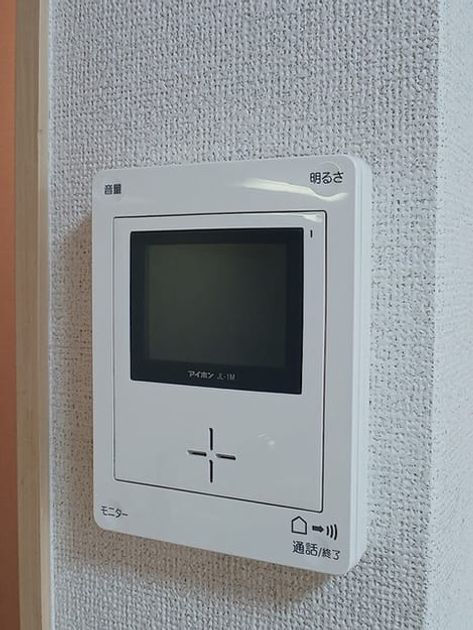 Naikan9 20260624000000 945x630
