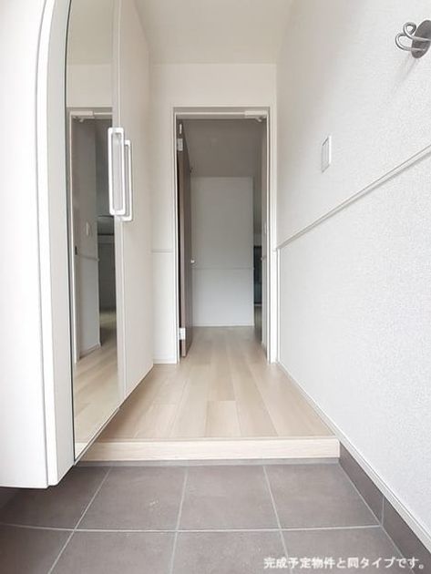 Naikan6 20260204000000 945x630