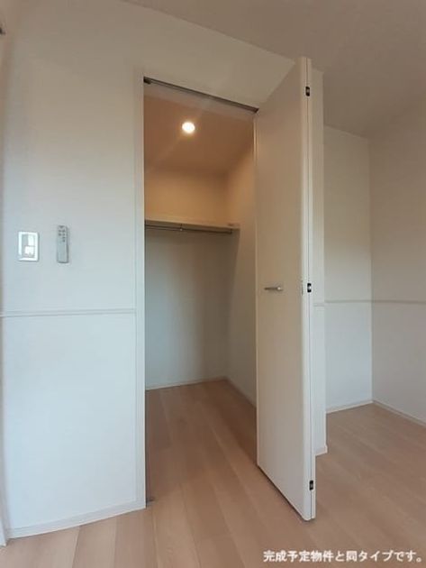 Naikan8 20260204000000 945x630