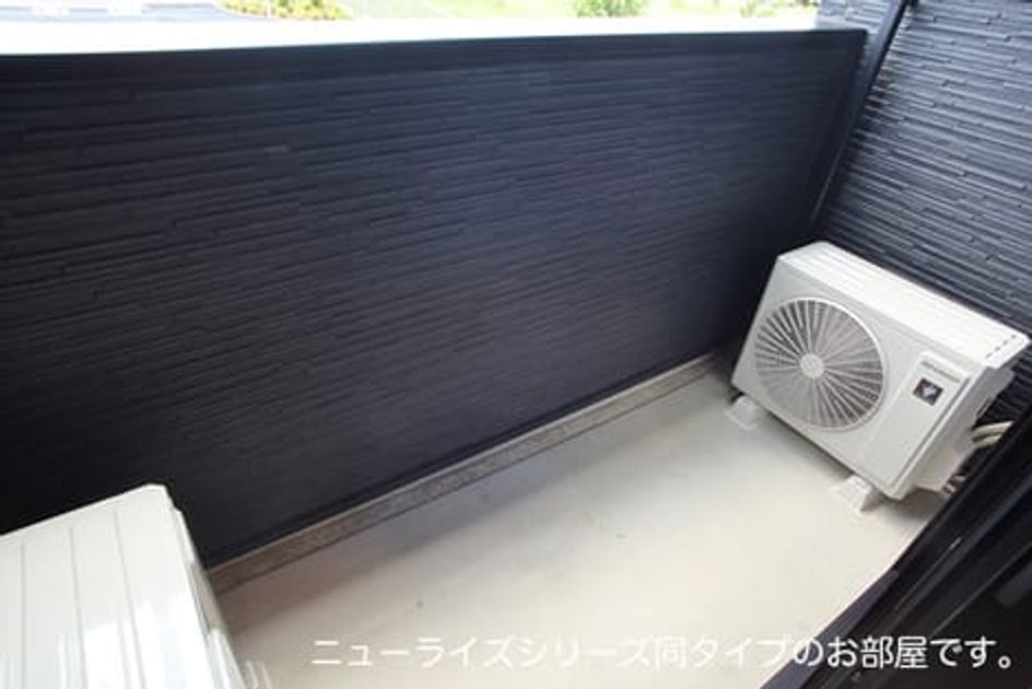 Naikan9 20260513000000 945x630