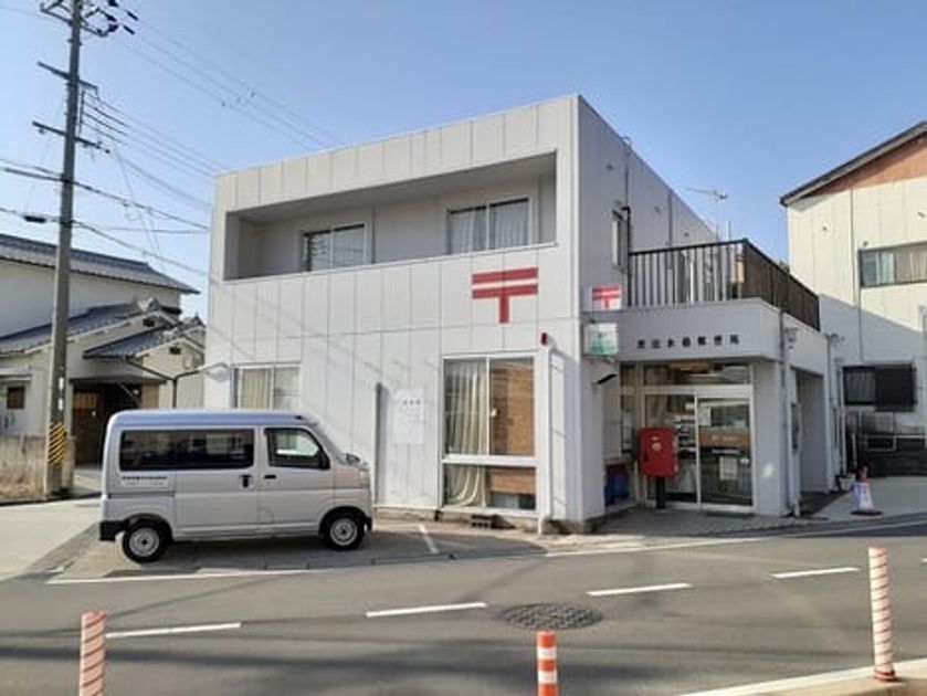 Naikan16 20230630000000 945x630
