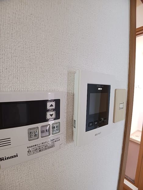 Naikan7 20260629000000