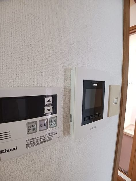 Naikan7 20260629000000 945x630