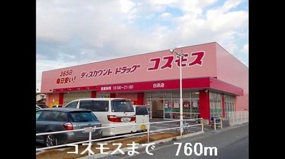 Naikan15 20160601000000 945x630