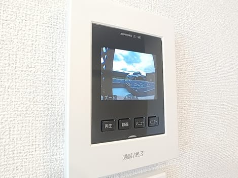 Naikan12 20260914000000