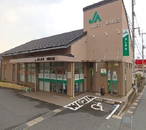 Naikan16 20240918000000