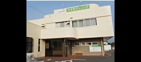 Naikan18 20240918000000