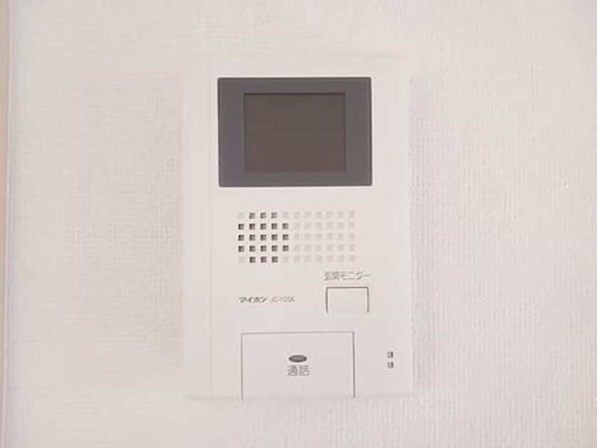 Naikan10 20260617000000 945x630
