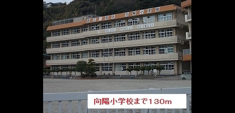 Naikan13 20181005000000