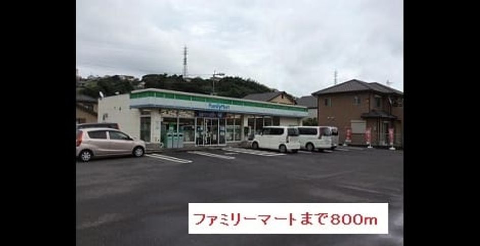 Naikan15 20171211000000 945x630