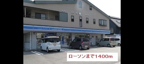Naikan18 20181127000000