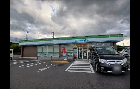 Naikan14 20251009000000