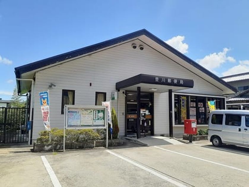 Naikan14 20260611000000 945x630