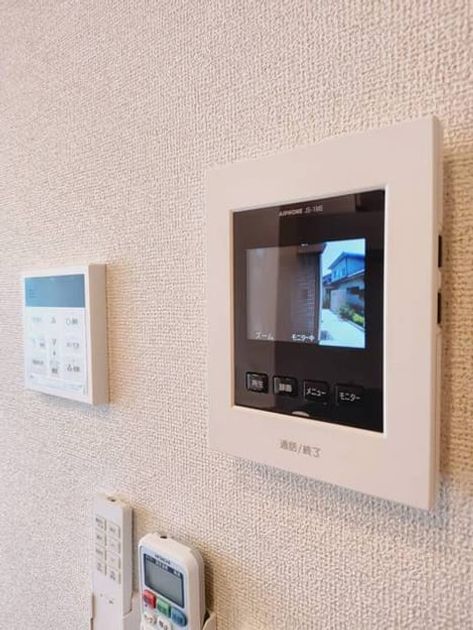 Naikan8 20260724000000 945x630