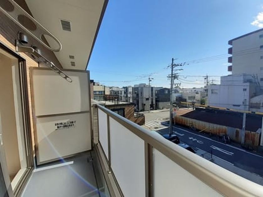 Naikan10 20240123000000 945x630