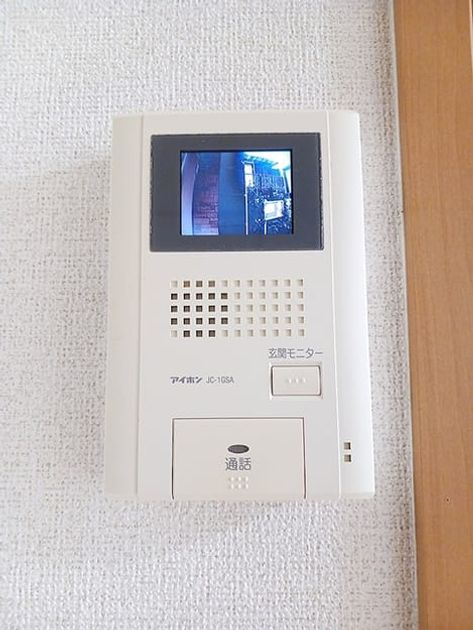 Naikan8 20260707000000 945x630