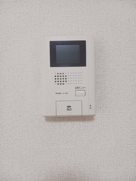 Naikan12 20250703000000 945x630