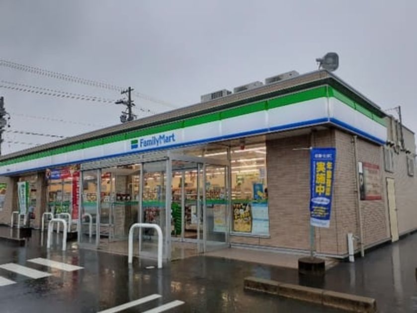 Naikan14 20221223000000 945x630