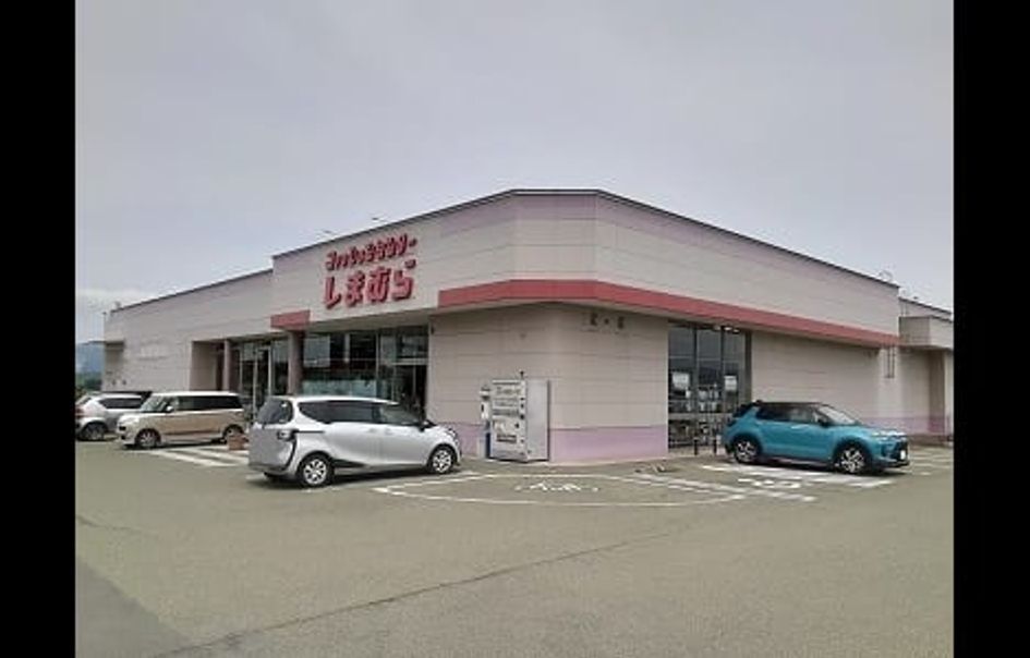 Naikan18 20240501000000 945x630