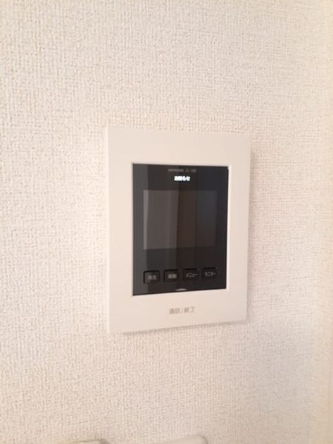 Naikan9 20240828000000 945x630