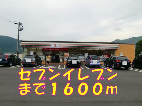Naikan14 20150321000000