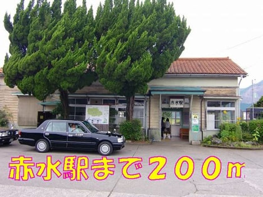 Naikan17 20150321000000 945x630