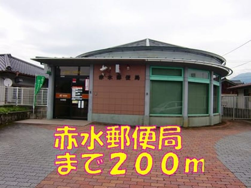 Naikan18 20150321000000 945x630