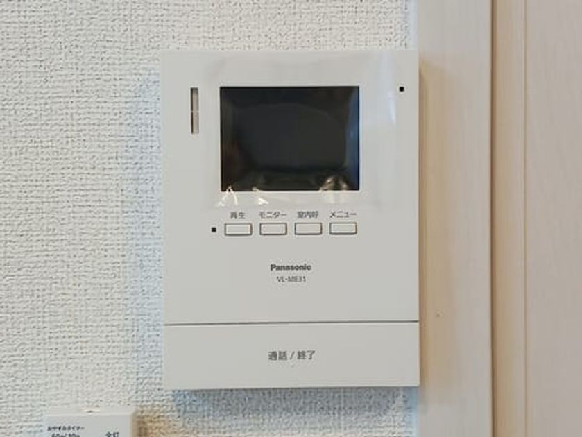 Naikan8 20260915000000 945x630