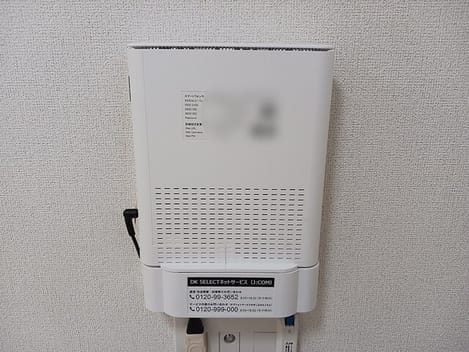 Naikan10 20260915000000