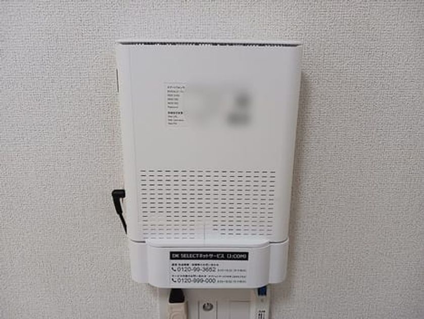Naikan10 20260915000000 945x630
