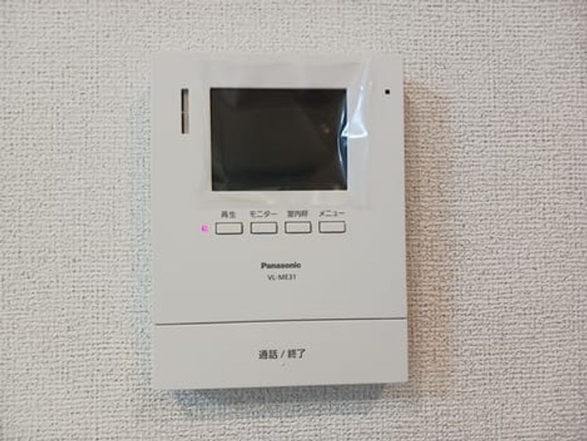 Naikan8 20260915000000 945x630