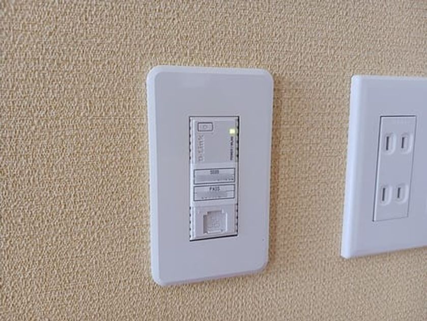 Naikan11 20260731000000 945x630
