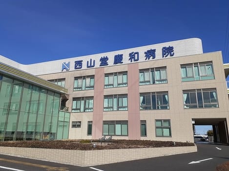 Naikan16 20260731000000