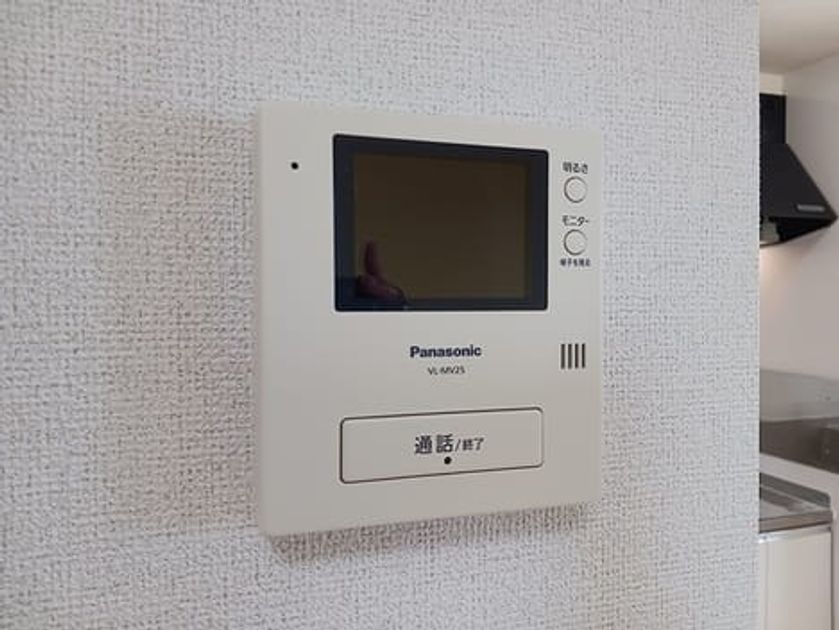 Naikan9 20260731000000 945x630