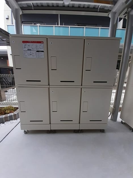 Naikan10 20240806000000