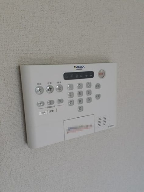 Naikan8 20260601000000 945x630