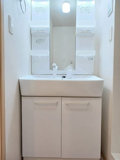 Naikan8 20260715000000 945x630