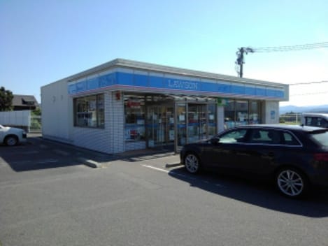 Naikan14 20260113000000