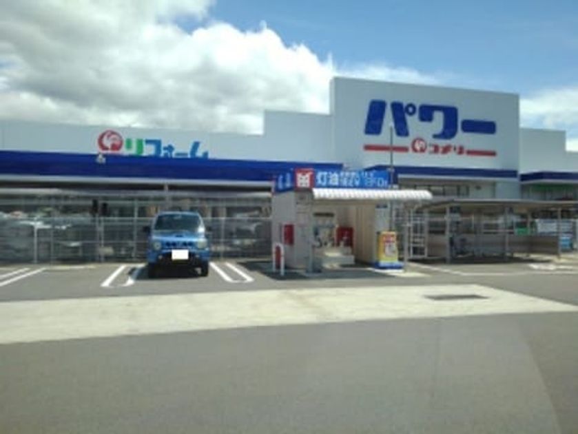 Naikan17 20260113000000 945x630