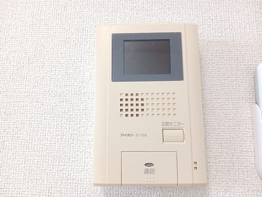 Naikan10 20260902000000 945x630