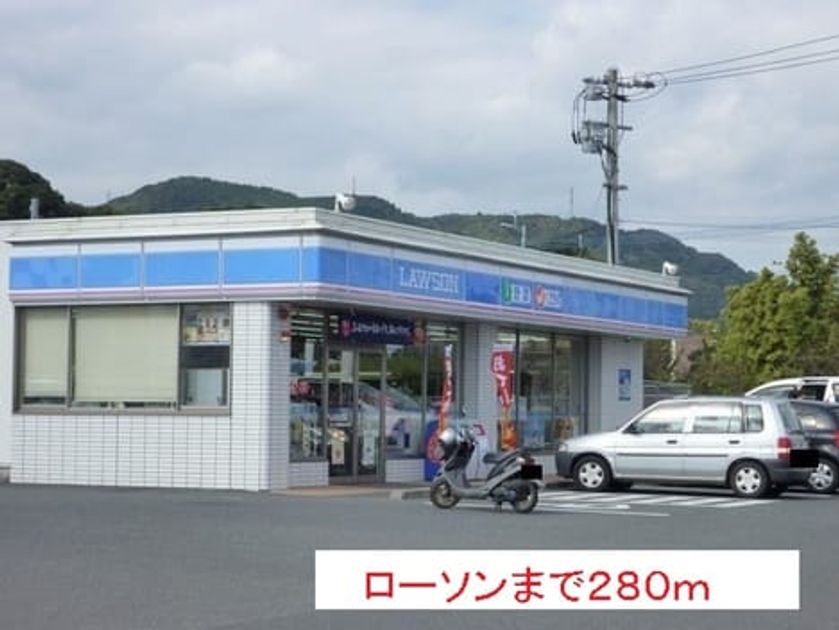 Naikan15 20150803000000 945x630