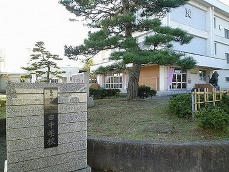 Naikan17 20210923000000