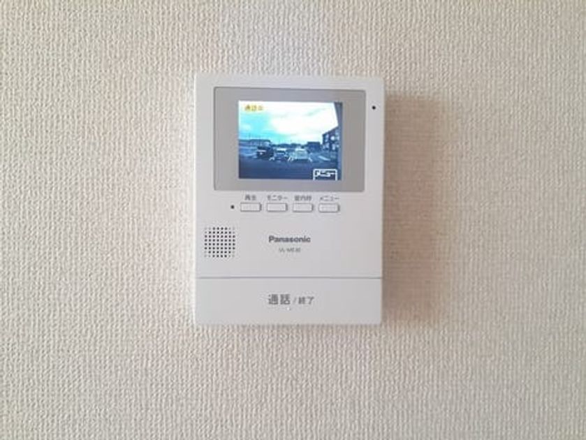 Naikan9 20230310000000 945x630