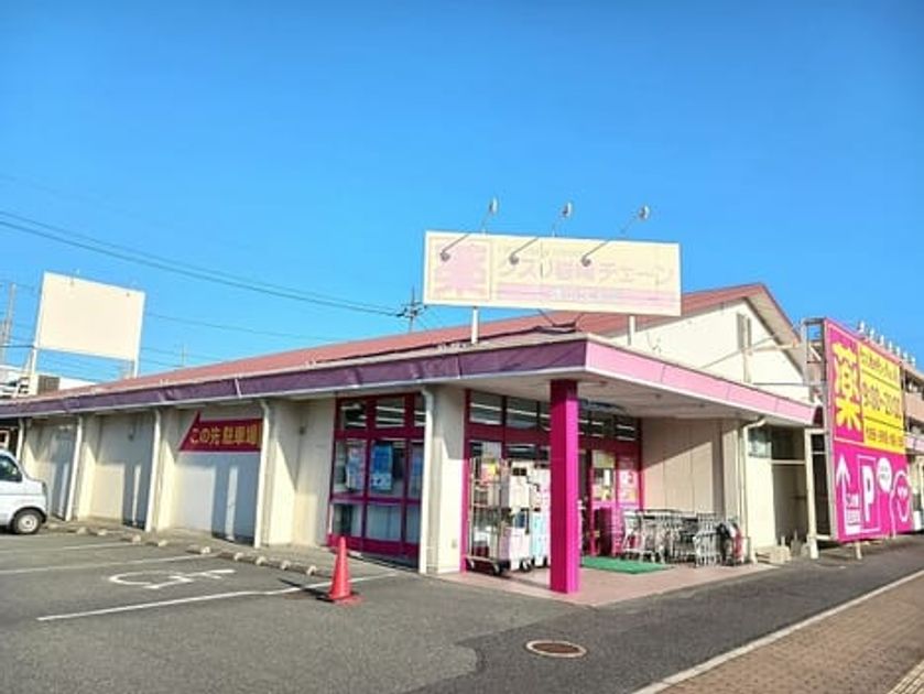 Naikan15 20260302000000 945x630