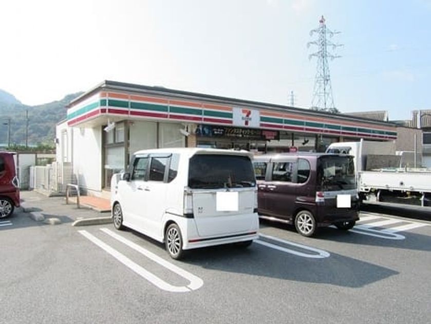 Naikan18 20230214000000 945x630