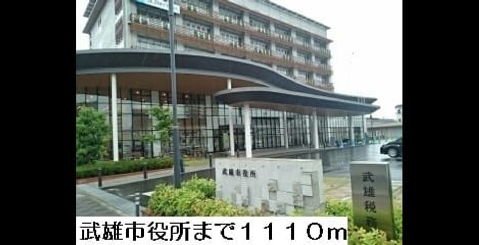 Naikan13 20220928000000 945x630