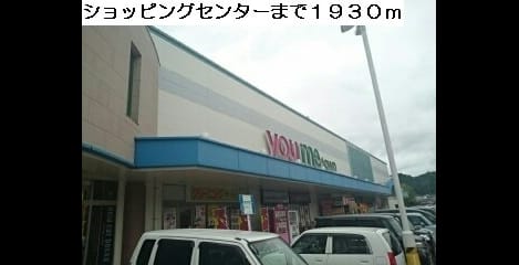 Naikan16 20220928000000