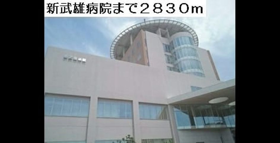 Naikan17 20220928000000 945x630