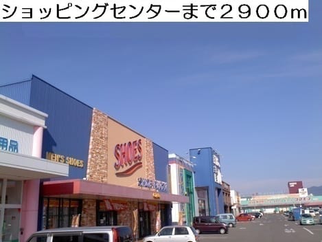 Naikan18 20220928000000